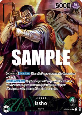 Issho (Alternate Art) [OP04-020] One Piece - Kingdoms of Intrigue - Single Cards