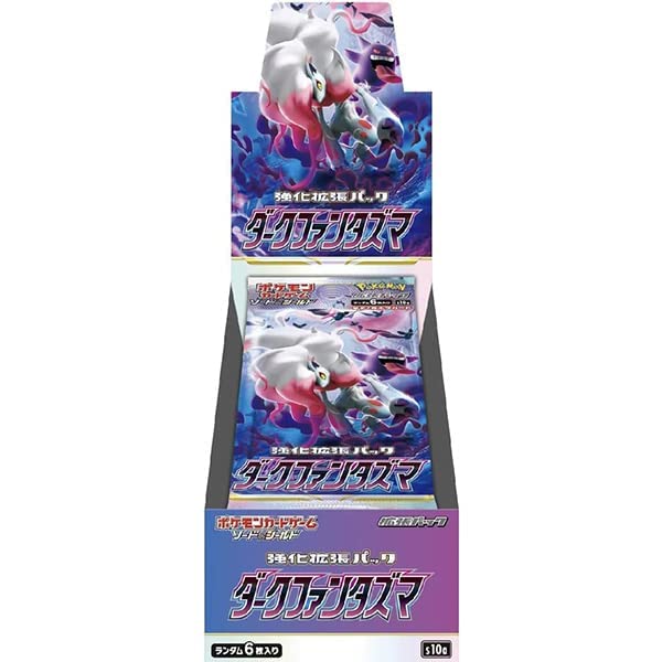 Pokemon Card Game Sword & Shield Enhanced Expansion Pack, Dark Fantasma Box - 4