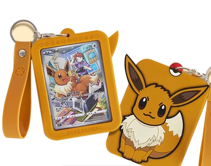 Pokémon Eevee Keychain Gift Set Blind Box [Simplified Chinese] - 5
