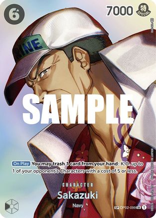 Sakazuki (SP) [OP02-099] One Piece - Kingdoms of Intrigue - Single Cards