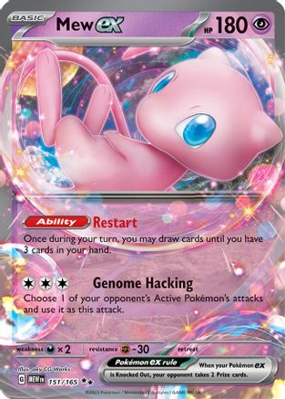 Mew ex - 151/165 Pokemon SV: Scarlet and Violet 151 - Single Cards