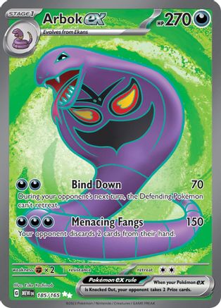 Arbok ex - 185/165 Pokemon SV: Scarlet and Violet 151 - Single Cards