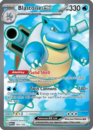 Blastoise ex - 184/165 Pokemon SV: Scarlet and Violet 151 - Single Cards