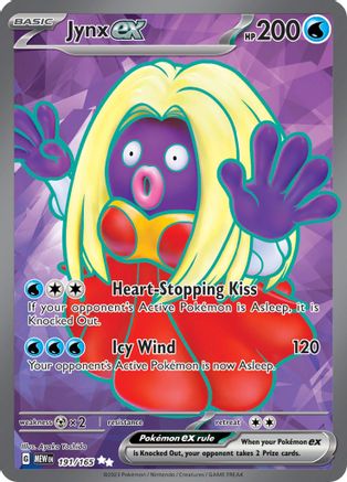Jynx ex - 191/165 Pokemon SV: Scarlet and Violet 151 - Single Cards