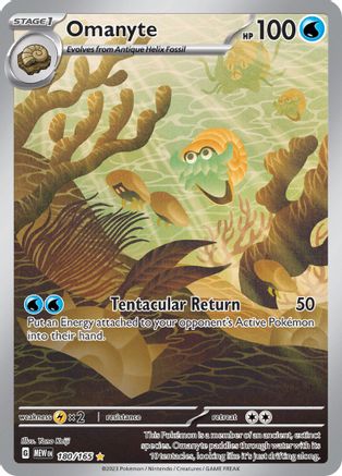 Omanyte - 180/165 Pokemon SV: Scarlet and Violet 151 - Single Cards