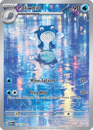 Poliwhirl - 176/165 Pokemon SV: Scarlet and Violet 151 - Single Cards