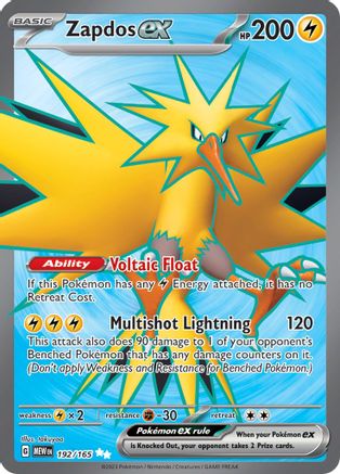 Zapdos ex - 192/165 Pokemon SV: Scarlet and Violet 151 - Single Cards