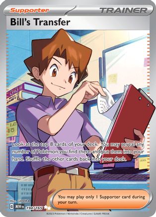 Bill's Transfer - 194/165 Pokemon SV: Scarlet and Violet 151 - Single Cards