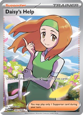 Daisy's Help - 195/165 Pokemon SV: Scarlet and Violet 151 - Single Cards