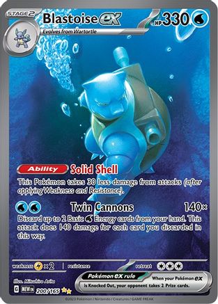 Blastoise ex - 200/165 Pokemon SV: Scarlet and Violet 151 - Single Cards