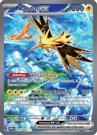 Zapdos ex - 202/165 Pokemon SV: Scarlet and Violet 151 - Single Cards