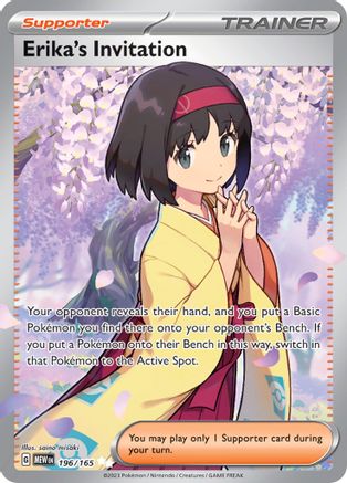 Erika's Invitation - 196/165 Pokemon SV: Scarlet and Violet 151 - Single Cards