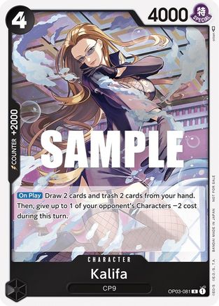 Kalifa (Dash Pack) [OP03-081] One Piece - Kingdoms of Intrigue - Single Cards