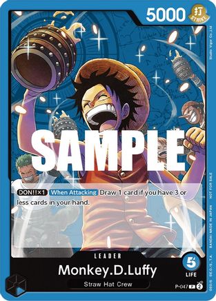 Monkey.D.Luffy (047) (Sealed Battle Kit Vol. 1) (P-047) - One Piece Promotion Cards - Single Cards