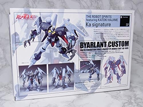 Robot Damashii [Side MS] BYARLANT CUSTOM by Bandai - 2