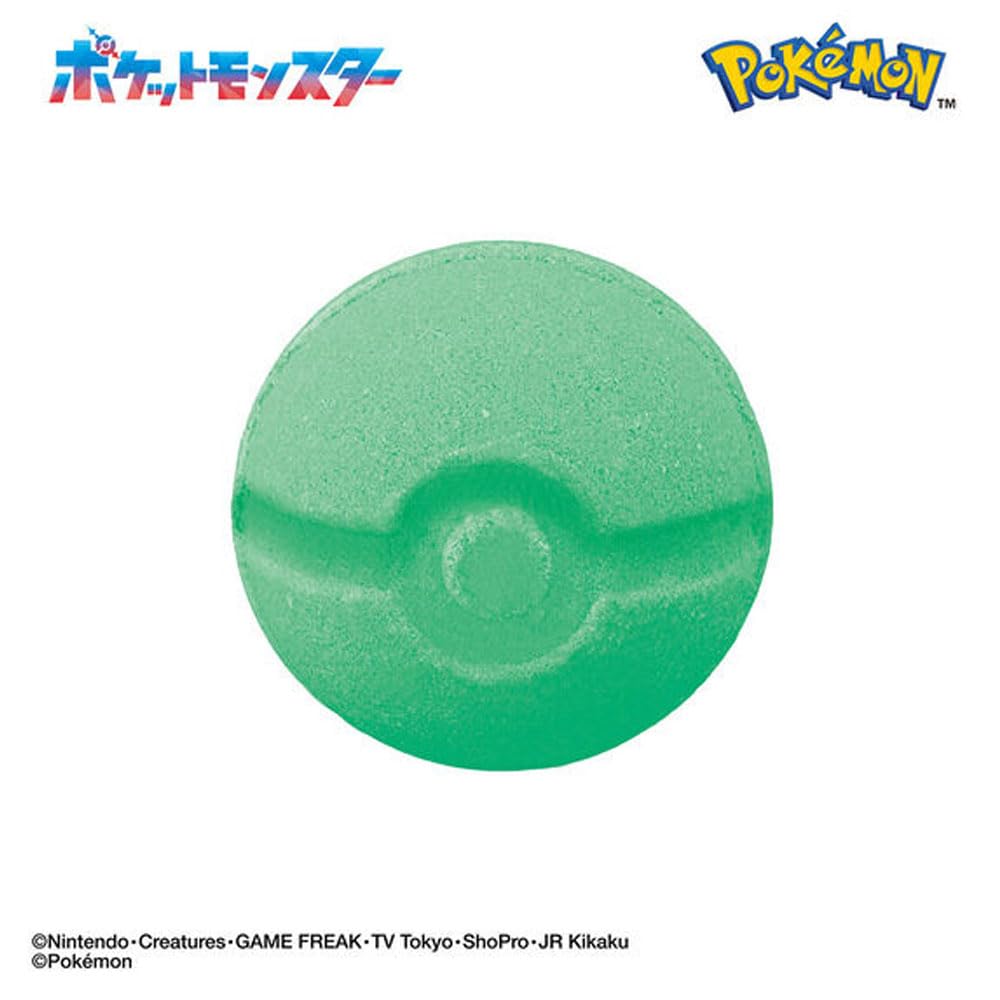 BANDAI Bikkura Egg Pokemon Figure Collection ~Exciting Time~ Ages 3 and up, 1 pack - 3