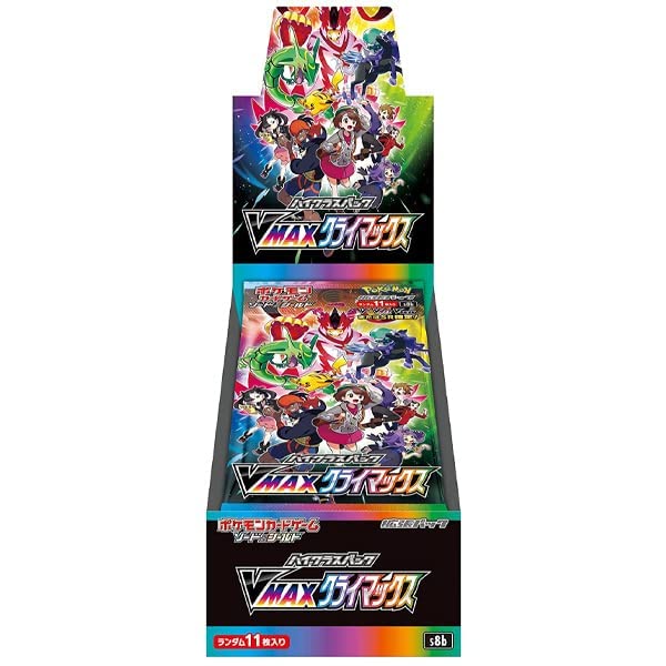 Pokemon Card Game Sword & Shield High Class Pack VMAX Climax Box - 3
