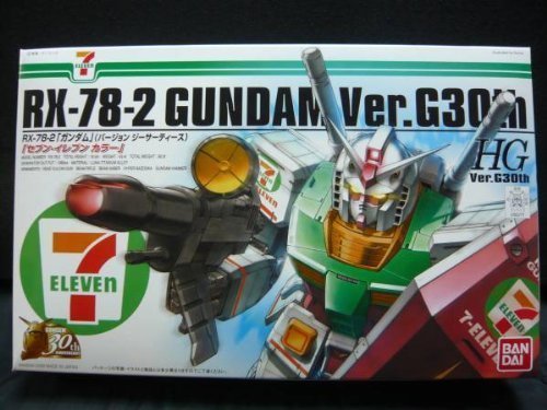 BANDAI HG RX-78-2 Gundam Ver.G30th Seven Eleven Limited - 3