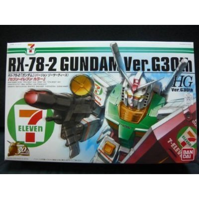 BANDAI HG RX-78-2 Gundam Ver.G30th Seven Eleven Limited - 2