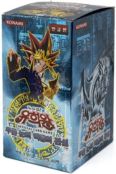 Yugioh Cards "BLUE EYES WHITE DRAGON" Booster BOX / Korean Ver / 40 Booster Pack - 8