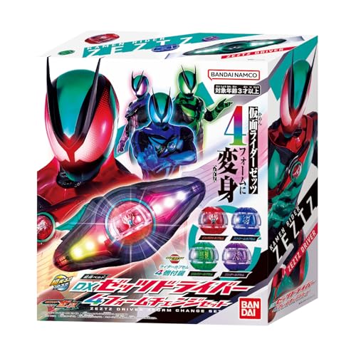Bandai Kamen Rider Zitz Transformation Belt, DX Zetz Driver, 4 Form Change Set (Bonus: Booster Capsule Included) - 3