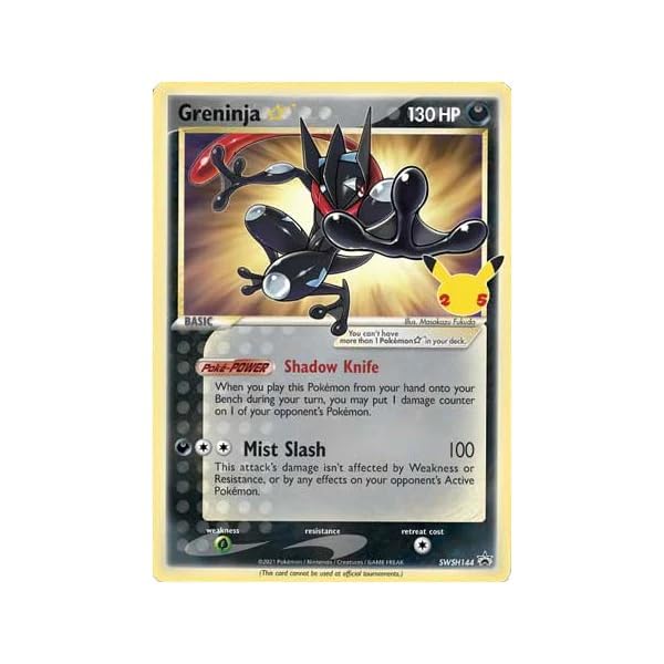 Pokemon TCG: Celebrations Elite Trainer Box - 4