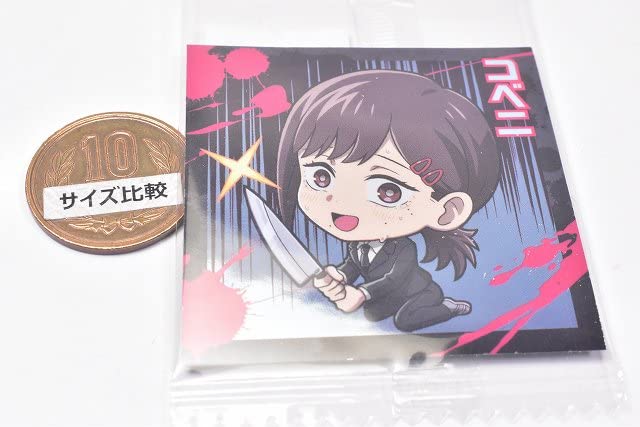 Niformation Chainsaw Man Seal Wafer [13. Kobeni (Rare)] (Single Item) *Sticker only, Sweets not included - 2