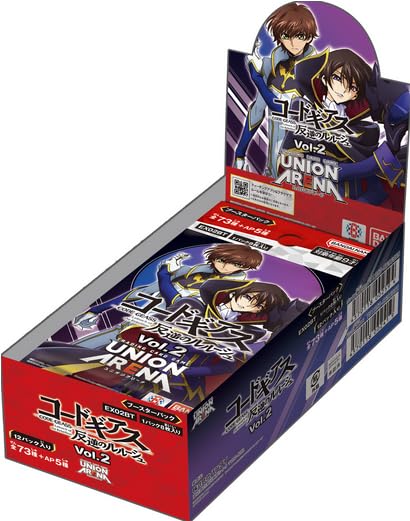 Bandai Union Arena Code Geass - Lelouch of The Rebellion [EX02BT] Booster Box (12 Packs) - 4