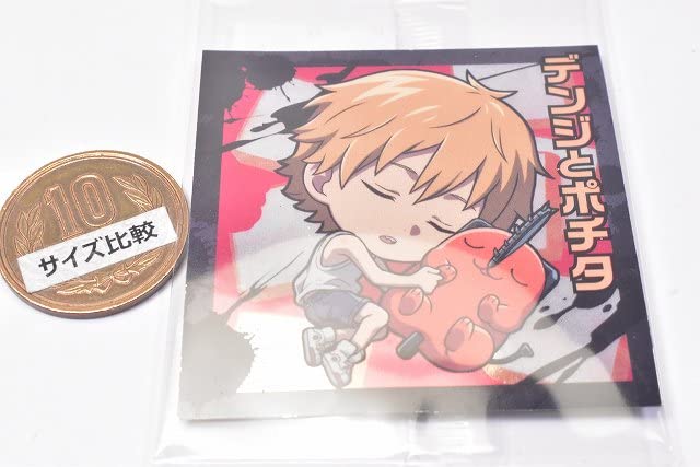 Niforumeon Chainsaw Man Seal Wafer 8. Denji and Potita (Normal) (Single Item) *Sticker only, Sweets not included - 2