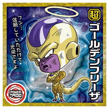 Dragon Ball Super Warrior Seal Wafer Super Dragon of God to Make a Wish [22. Golden Freeza (Normal)] (Single Item) *Card only, Snacks not included