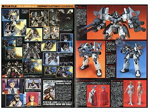 Bandai Hobby EW-07 1/100 High Grade "Endless Waltz" Custom Serpent Model Kit - 3