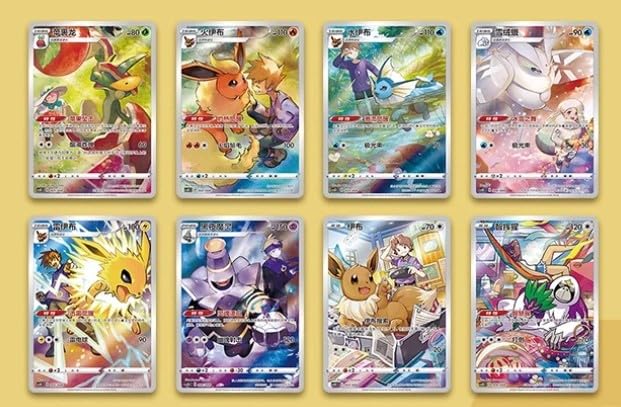 Pokémon Eevee Keychain Gift Set Blind Box [Simplified Chinese] - 3