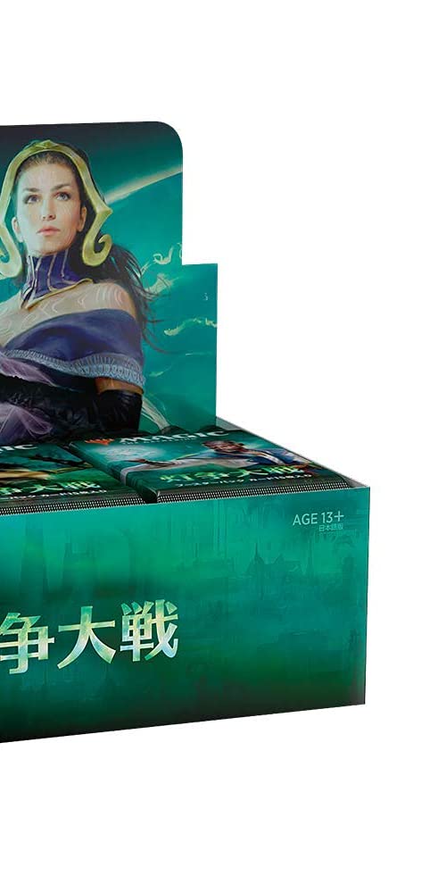 Magic: The Gathering War of The Spark Japanese Booster Box | 36 Booster Packs | Planeswalker in Every Pack - 2