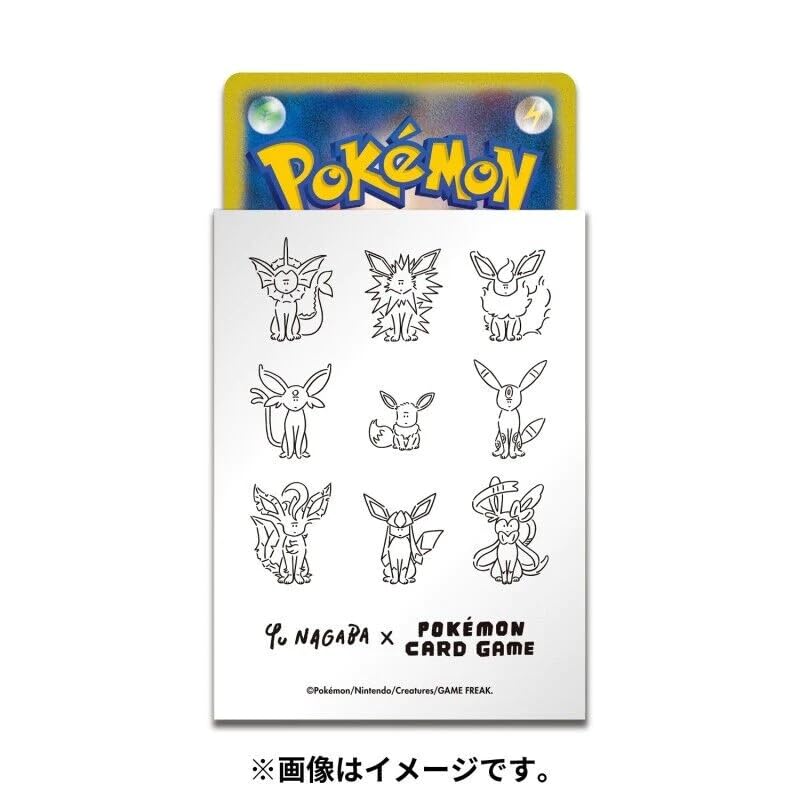 Pokemon TCG: Yu Nagaba x Pokemon - Eevee’s Special Box - 2