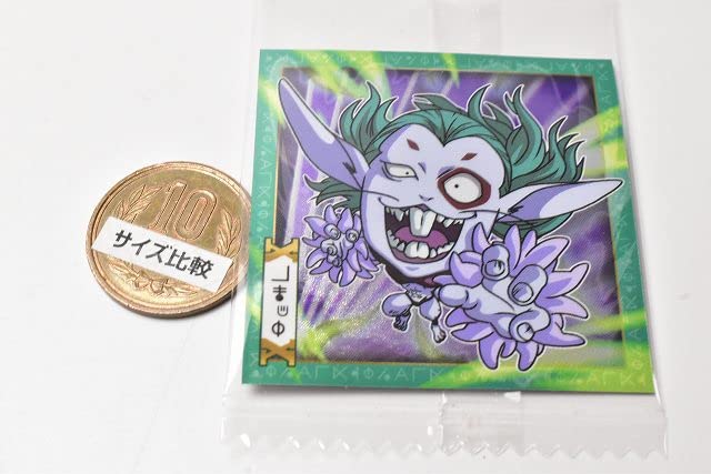 Niformation HUNTER Seal x Wafer Vol. 2 [12. Lamot (Normal)] *Sticker only (single item) - 2