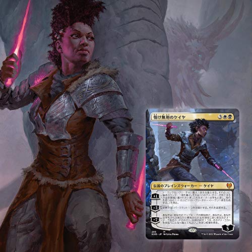 Magic: The Gathering Kaldheim Draft Booster Box | 36 Packs (540 Magic Cards) - 4