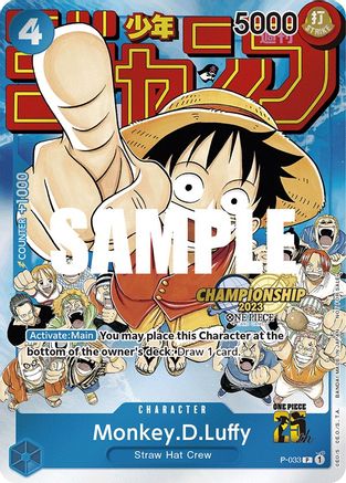 Monkey.D.Luffy (CS 2023 Event Pack) (P-033) - One Piece Promotion Cards - Single Cards
