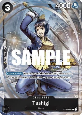 Tashigi (CS 2023 Celebration Pack) (ST06-006) - Single Cards