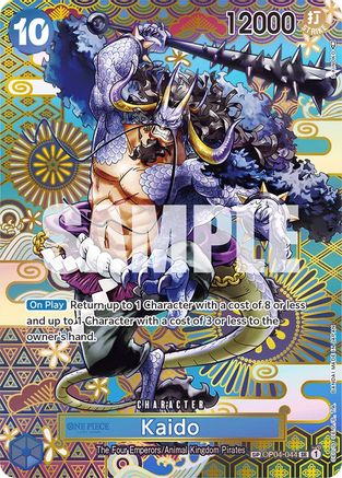 Kaido (044) (SP) [OP04-044] One Piece - Awakening of the New Era - Single Cards