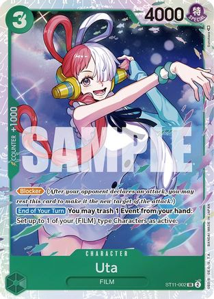 Uta (002) (ST11-002) - Starter Deck 11: Uta Foil - Single Cards