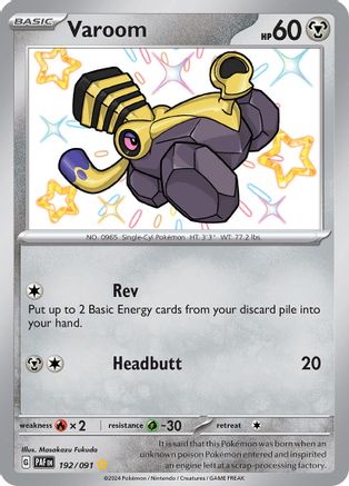 Varoom - [192/091] SV: Paldean Fates Pokemon - Single Cards