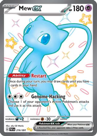 Mew ex - [216/091] SV: Paldean Fates Pokemon - Single Cards