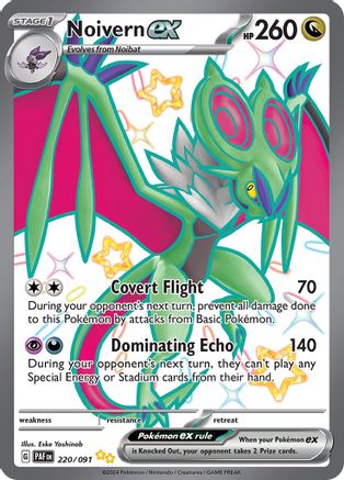Noivern ex - [220/091] SV: Paldean Fates Pokemon - Single Cards