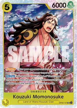 Kouzuki Momonosuke (OP06-107) One Piece - Wings of the Captain - Single Cards