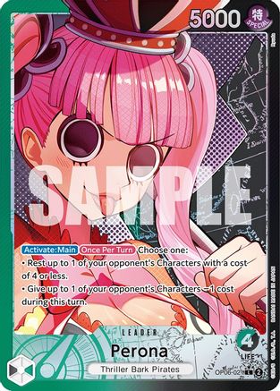 Perona (021) (Alternate Art) (OP06-021) One Piece - Wings of the Captain - Single Cards