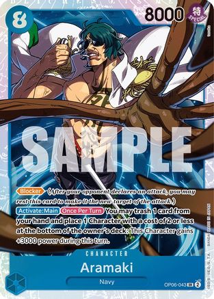 Aramaki (OP06-043) One Piece - Wings of the Captain - Single Cards