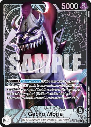 Gecko Moria (080) (Alternate Art) (OP06-080) One Piece - Wings of the Captain - Single Cards
