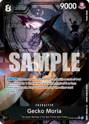 Gecko Moria (086) (Alternate Art) (OP06-086) One Piece - Wings of the Captain - Single Cards