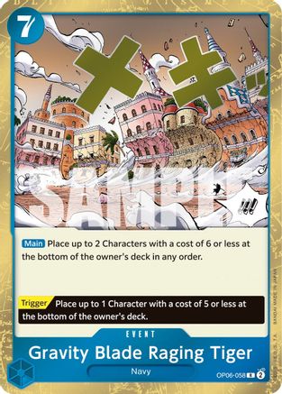 Gravity Blade Raging Tiger (OP06-058) One Piece - Wings of the Captain - Single Cards