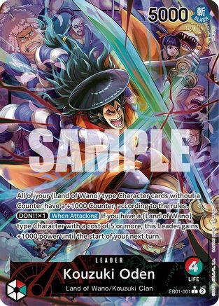 Kouzuki Oden (Alternate Art) (EB01-001) One Piece - Memorial Collection - Single Cards